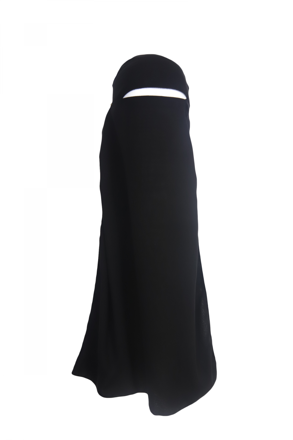 Niqab fashion online shop. Choose from a wide range of niqabs.