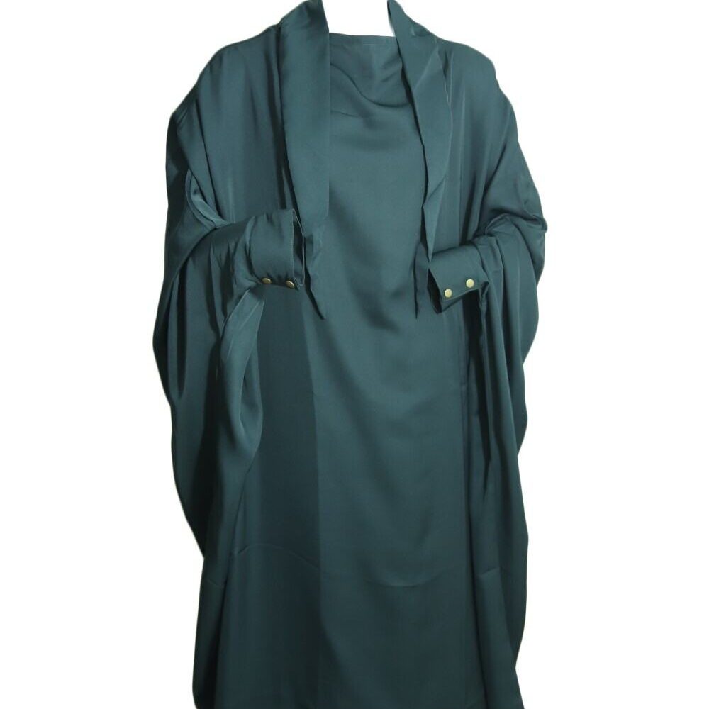 We carry a variety of jilbab and hijab. Shipping worldwide.