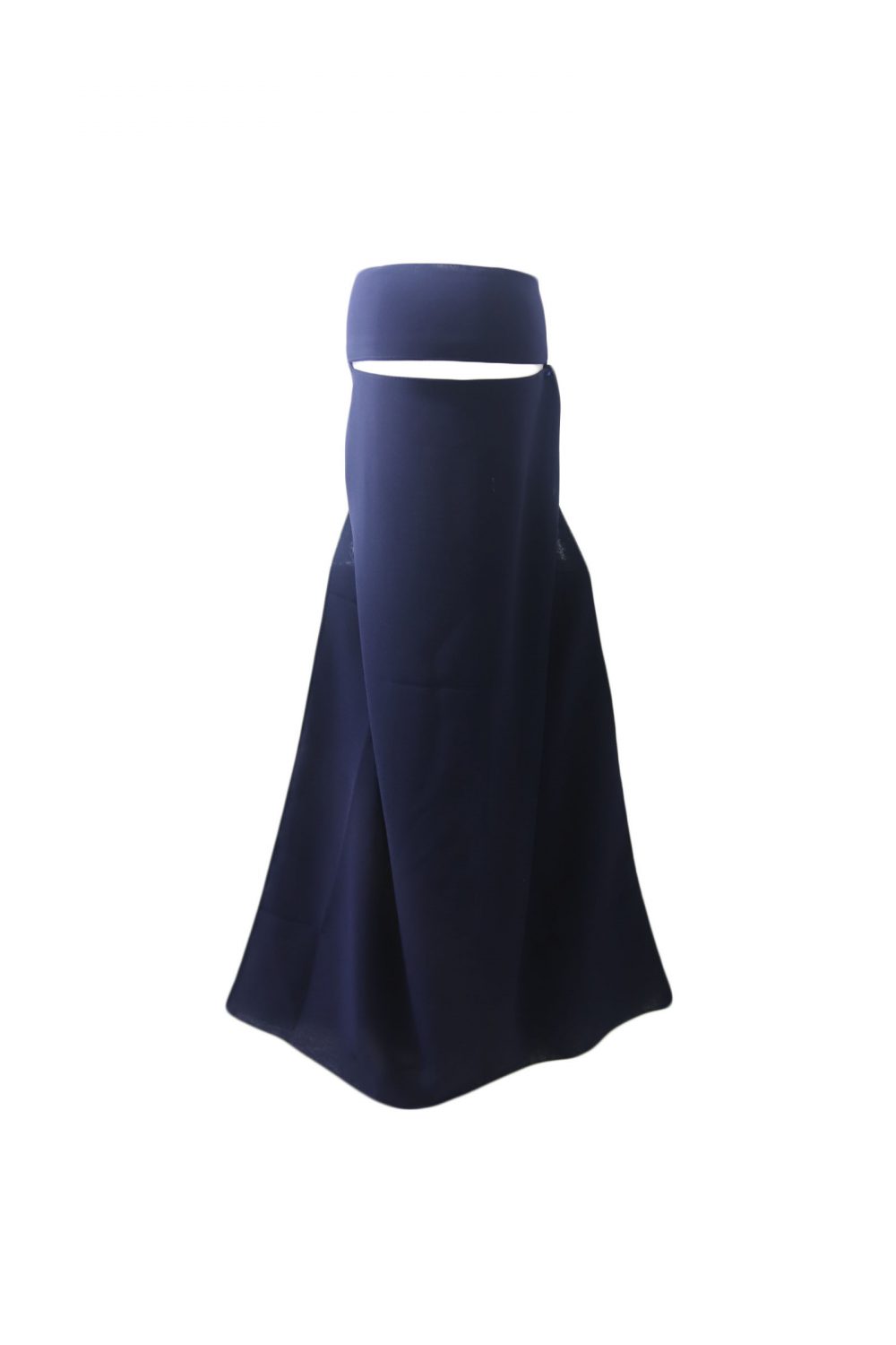 Niqab burqa for Muslim women. Shop for niqabs online. Shop for niqabs online.