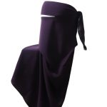 We sell niqab with hijab in many colors. Buy niqabs online.