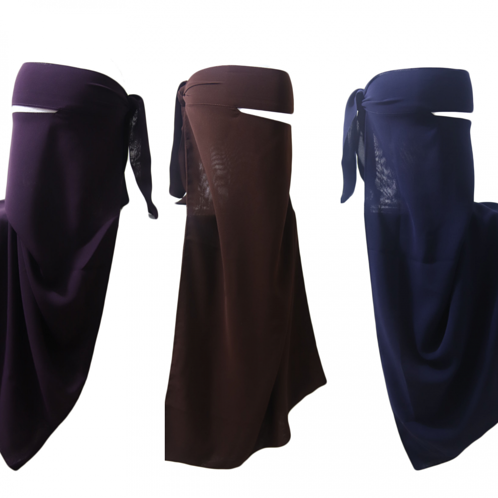 Online niqab store selling niqabs in many different styles and colours.