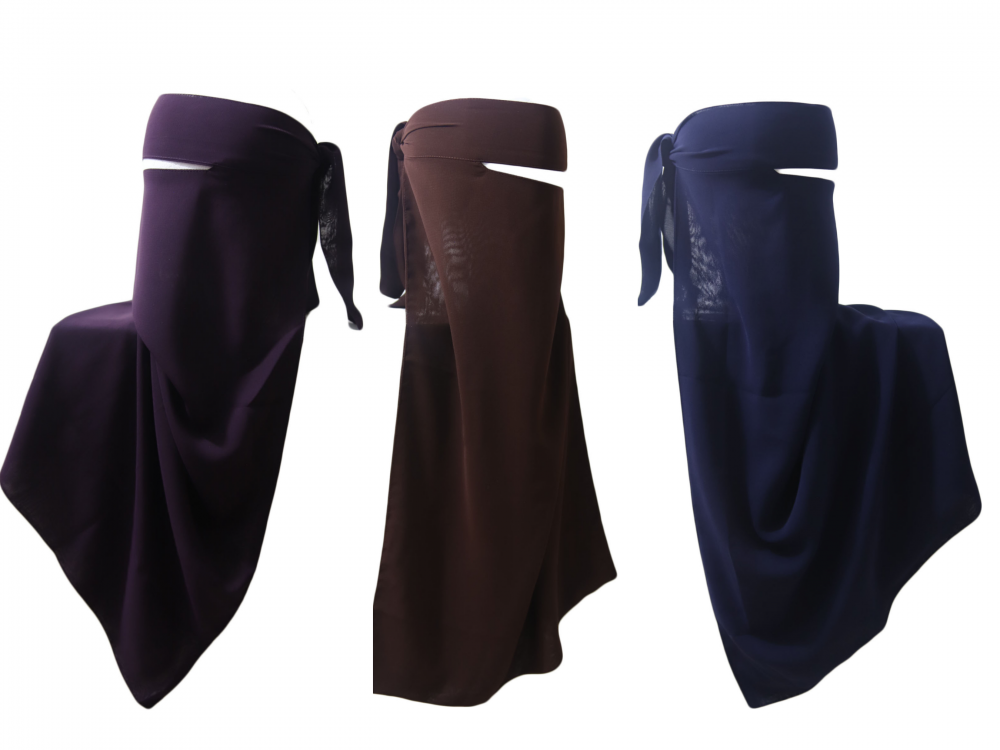Online niqab store selling niqabs in many different styles and colours.